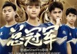 昨天足球比赛比分结果绿色版V67.84.11.139苹果版本-好用