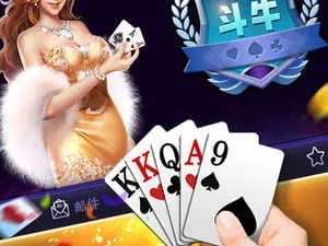 大嬴家彩票官网✅-✅大赢家平台彩票