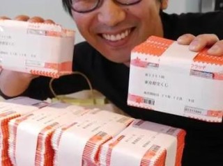 大众彩票入口welcome最新版本V16.51.276.173安卓版本-好用