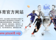 MK体育在线登录入口免费版V52.16.184.272苹果版本-好用