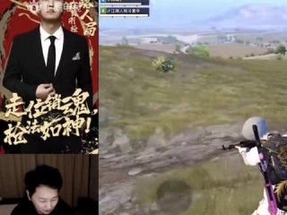 德赢电竞娱乐,德赢电竞娱乐 V6.23.1绿色纯净版／安卓通用版