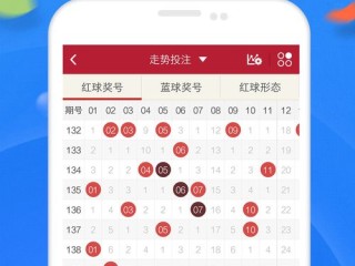 福彩3d17500论坛中心版V9.10.14.271安卓版本-好用