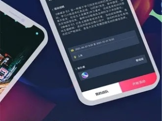 银河官网 ㊙️,✅银河官网 V7.3.18✅