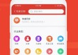 百人牛牛下载中心版V19.66.174.80安卓版本-推荐