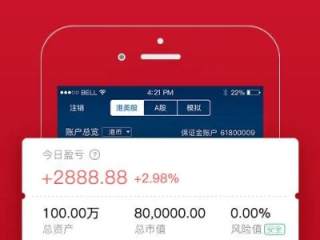 jdb电子游戏官方网站㊙️：✅jdb电子游戏官方网站 V6.42.9✅✅✅㊙️