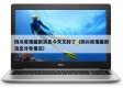 四川疫情最新消息今天又封了（四川疫情最新消息分布情况）