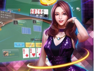 快乐棋牌牛牛中心版V37.24.23.20安卓版本-推荐