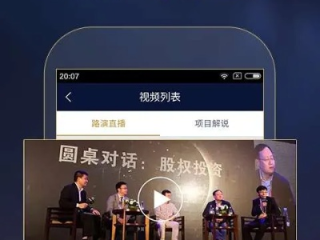 迪威国际厅免费版V75.49.274.68ios版本-推荐