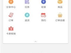 ub8优游登录免费版V17.37.164.296ios版本-推荐