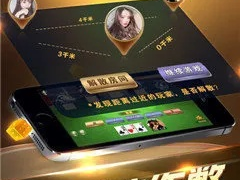 林肯娱乐招商65551q免费版V63.62.282.239苹果版本-好用