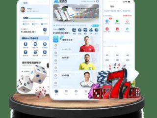 开运棋牌,开运棋牌 V8.6.19OS／Android通用版