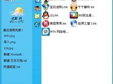 百人牛牛下载绿色版V14.6.87.258安卓系统版本-推荐