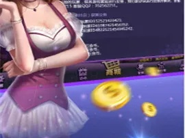 JDB电玩游戏㊙️ ✅🈷️JDB电玩游戏 V6.14.3㊙️✅✅✅