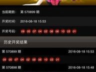 博系体育平台绿色版V28.47.278.202苹果版本-好用