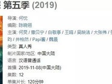 天下彩免费资料综大全免费版官方版下载-天下彩免费资料综大全_最新版下载v.2.45.83-安卓版