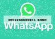 多地取消全员核检意味着什么（各地取消）
