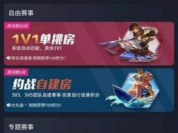 KOKO电竞app下载网址㊙️：✅KOKO电竞app下载网址 V6.4.29㊙️