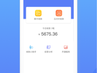 988pay钱包免费版V76.52.240.114安卓版本-好用