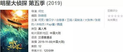 天下彩免费资料综大全免费版官方版下载-天下彩免费资料综大全_最新版下载v.2.45.83-安卓版 天下彩免费资料综大全免费版官方版下载-天下彩免费资料综大全_最新版下载v.2.45.83-安卓版