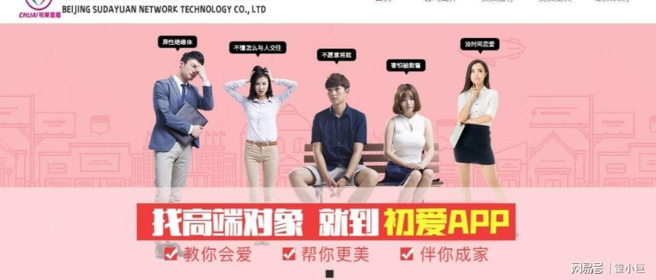 皇冠直播免费观看✅ ✍️皇冠直播app平台