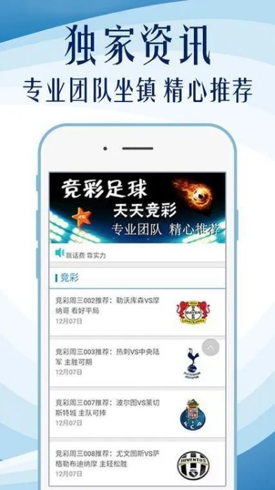 港京图库免费版官方版下载-港京图库_最新版下载v.9.31.44-安卓版 港京图库免费版官方版下载-港京图库_最新版下载v.9.31.44-安卓版