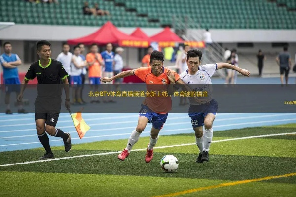 C7娱乐下载-c7网页注册入口✅ ✍️cc娱乐怎么注册登录 C7娱乐下载-c7网页注册入口✅ ✍️cc娱乐怎么注册登录