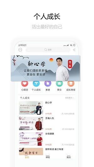 凤凰正版app下载地址,凤凰正版app下载地址 V5.22.9OS／Android通用版