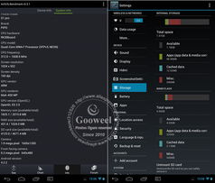 am8亚美平台,am8亚美平台 V7.4.18OS/Android最新版 am8亚美平台,am8亚美平台 V7.4.18OS/Android最新版