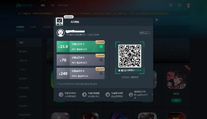 最新:开云电竞注册入口㊙️ ✅🈷️最新:开云电竞注册入口 V6.29.4㊙️✅✅✅ 最新:开云电竞注册入口㊙️ ✅🈷️最新:开云电竞注册入口 V6.29.4㊙️✅✅✅