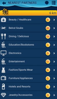 be365网站,be365网站 V6.17.4OS／Android通用版