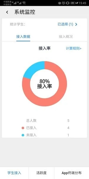 G22恒峰官方网站,G22恒峰官方网站 V9.3.12IOS／安卓版／手机最新版