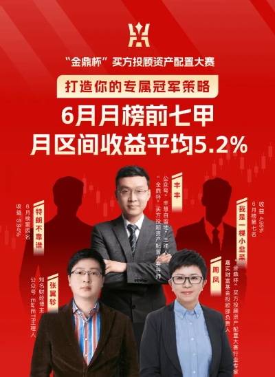 精选:金鼎国际官方网站 ㊙️、✅精选:金鼎国际官方网站 V6.14.9✅✅✅ 精选:金鼎国际官方网站 ㊙️、✅精选:金鼎国际官方网站 V6.14.9✅✅✅