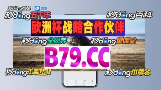 前沿：AG恒峰国际官网 ㊙️,✅前沿：AG恒峰国际官网 V6.42.9✅