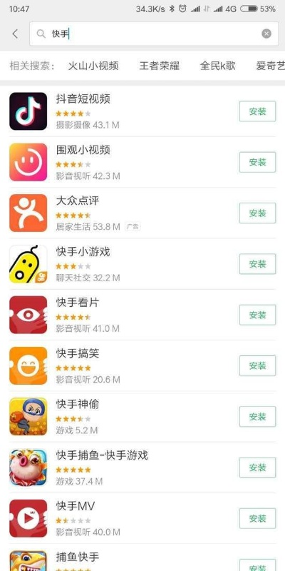 雷火电竞app下载2.2.2苹果版 ㊙️,🈷️雷火电竞app下载2.2.2苹果版 V7.18.3✅ 雷火电竞app下载2.2.2苹果版 ㊙️,🈷️雷火电竞app下载2.2.2苹果版 V7.18.3✅