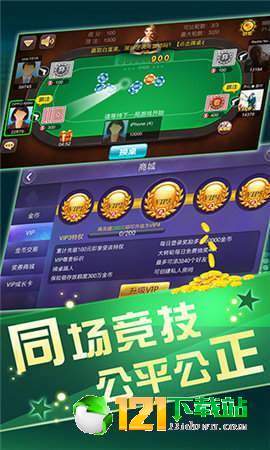 pg电子寻宝黄金城最新版本V73.72.193.172ios版本-好用 pg电子寻宝黄金城最新版本V73.72.193.172ios版本-好用