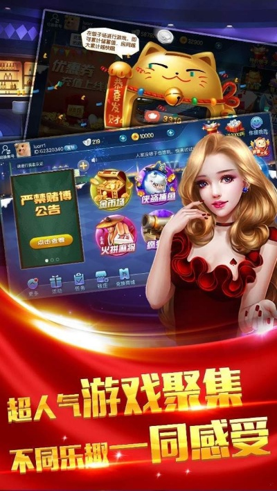 777老虎机单机免费中心版V2.38.178.241安卓版本-好用