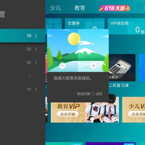 ai预测球赛最新版本V36.17.187.4ios版本-好用 ai预测球赛最新版本V36.17.187.4ios版本-好用
