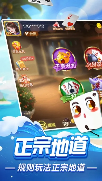 jdb电子试玩平台官网 ㊙️、✅jdb电子试玩平台官网 V9.17.4✅✅✅