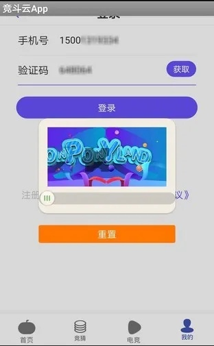 彩6娱乐app官网绿色版V50.69.290.19ios版本-好用 彩6娱乐app官网绿色版V50.69.290.19ios版本-好用