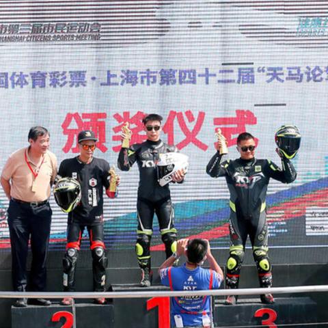 极速赛车彩票网中心版V91.87.264.62ios版本-推荐