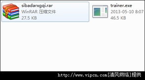 新门内资料和内部资料内容详解绿色版V92.71.53.231苹果版本-推荐